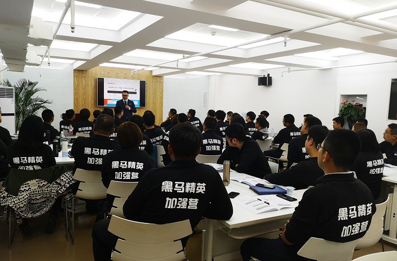 《激勵(lì)、溝通與團(tuán)隊(duì)建設(shè)》課程心得體會(huì)-曾志杰