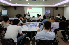 企業(yè)全面經營管理沙盤模擬2020版