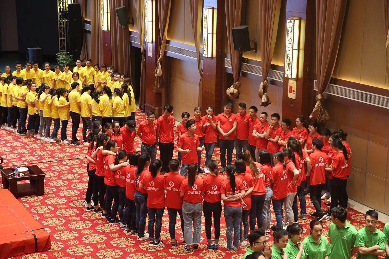 《激勵(lì)、溝通與團(tuán)隊(duì)建設(shè)》培訓(xùn)心得-嚴(yán)凱、黃三林、張玉發(fā)、譚梅